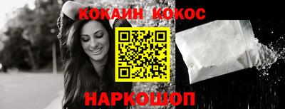 ПСИЛОЦИБИНОВЫЕ ГРИБЫ Кумертау
