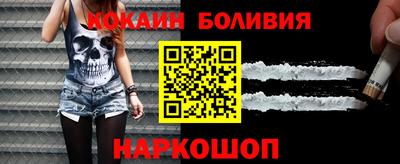 ПСИЛОЦИБИНОВЫЕ ГРИБЫ Кумертау