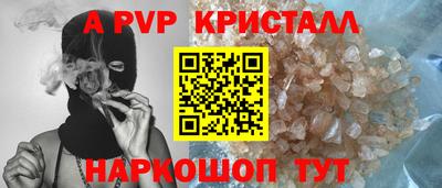 ПСИЛОЦИБИНОВЫЕ ГРИБЫ Кумертау