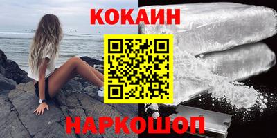 прущая мука Кулебаки