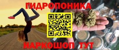 а пвп мука Кунгур