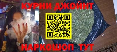 а пвп мука Кунгур