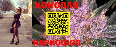 ПСИЛОЦИБИНОВЫЕ ГРИБЫ Кумертау