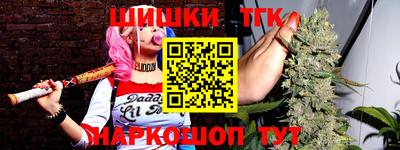а пвп мука Кунгур
