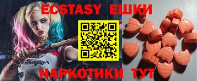 прущая мука Кулебаки