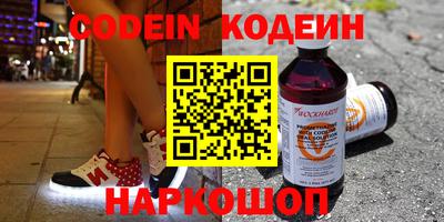 ПСИЛОЦИБИНОВЫЕ ГРИБЫ Кумертау
