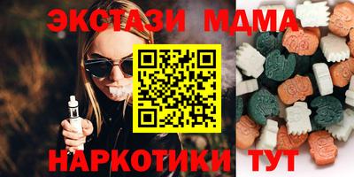 а пвп мука Кунгур