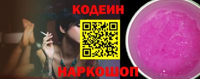 а пвп мука Кунгур
