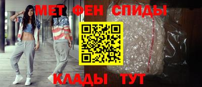 а пвп мука Кунгур