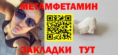 ПСИЛОЦИБИНОВЫЕ ГРИБЫ Кумертау