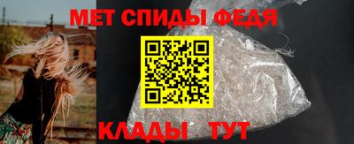 а пвп мука Кунгур