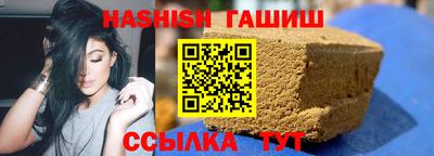 а пвп мука Кунгур