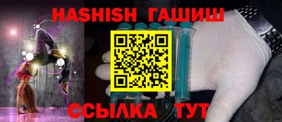 ПСИЛОЦИБИНОВЫЕ ГРИБЫ Кумертау
