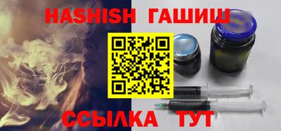 ПСИЛОЦИБИНОВЫЕ ГРИБЫ Кумертау