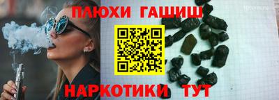 прущая мука Кулебаки