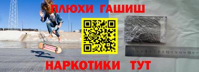 прущая мука Кулебаки