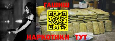 прущая мука Кулебаки
