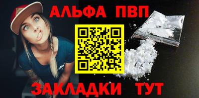 ПСИЛОЦИБИНОВЫЕ ГРИБЫ Кумертау