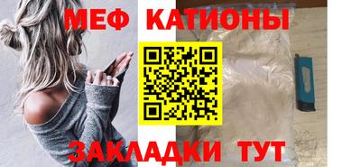 ПСИЛОЦИБИНОВЫЕ ГРИБЫ Кумертау