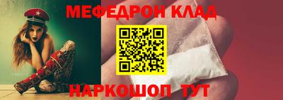 а пвп мука Кунгур